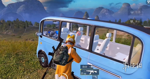 和平精英辅助【死神】支持苹果IOS免越狱 人物透视 骨骼显示 手雷预警